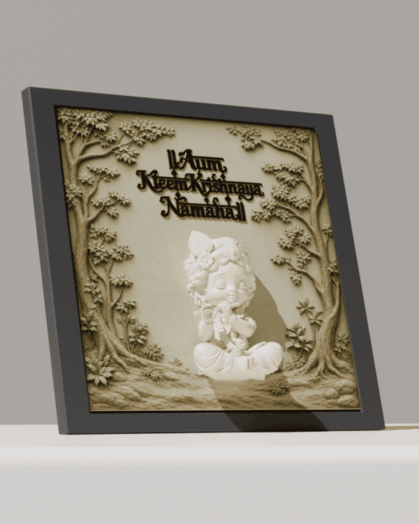 KRISHNA  "Aum Kleem Krishnaya Namaha" 3D Relief Frame