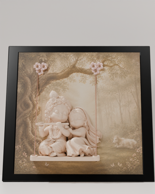 Radhe Krishna 3D Relief Frame