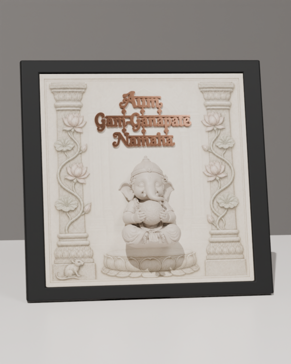 Ganesha "Aum Gam Ganapate Namaha" 3D Relief Frame
