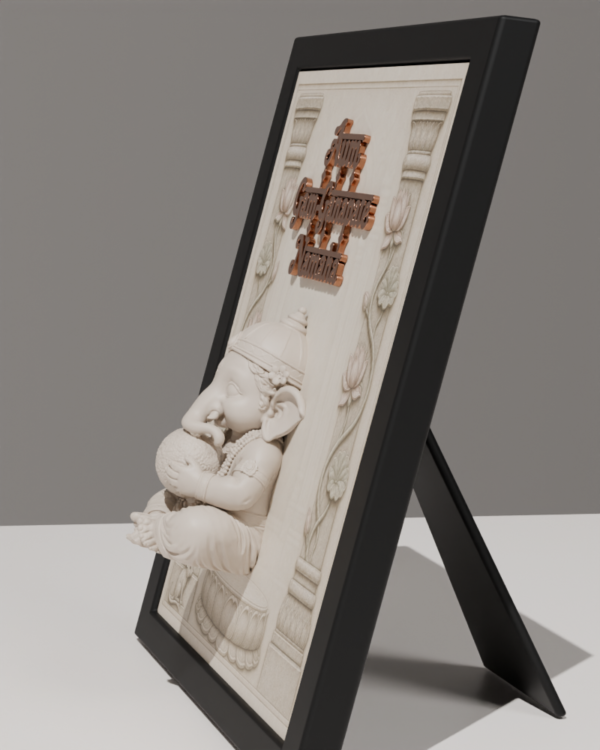 Ganesha "Aum Gam Ganapate Namaha" 3D Relief Frame