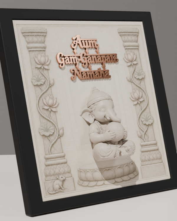 Ganesha "Aum Gam Ganapate Namaha" 3D Relief Frame