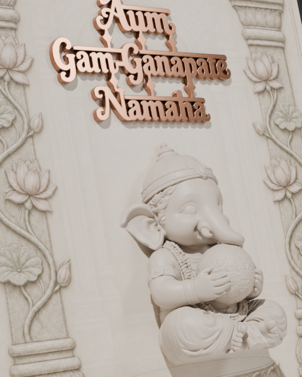 Ganesha "Aum Gam Ganapate Namaha" 3D Relief Frame