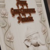 Ganesha "Aum Gam Ganapate Namaha" 3D Relief Frame