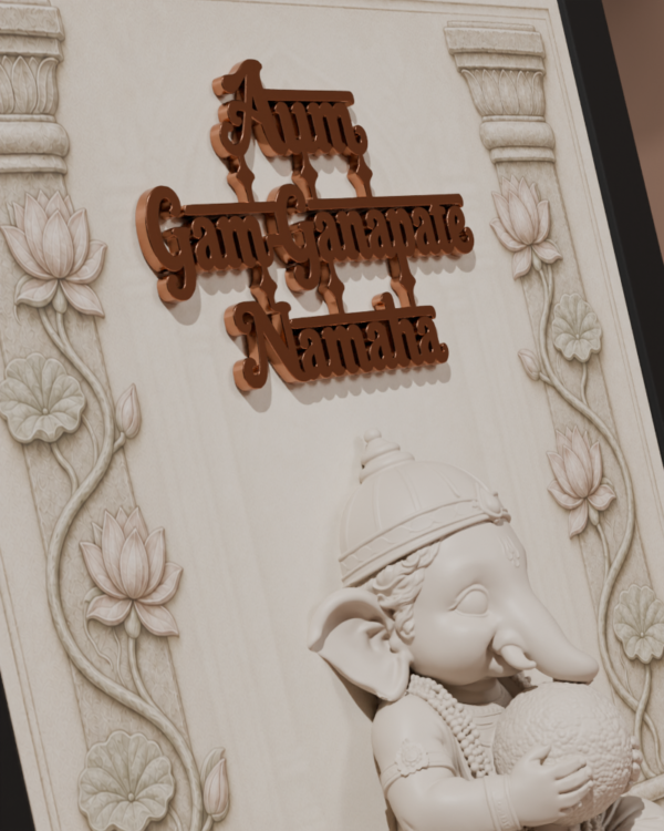 Ganesha "Aum Gam Ganapate Namaha" 3D Relief Frame
