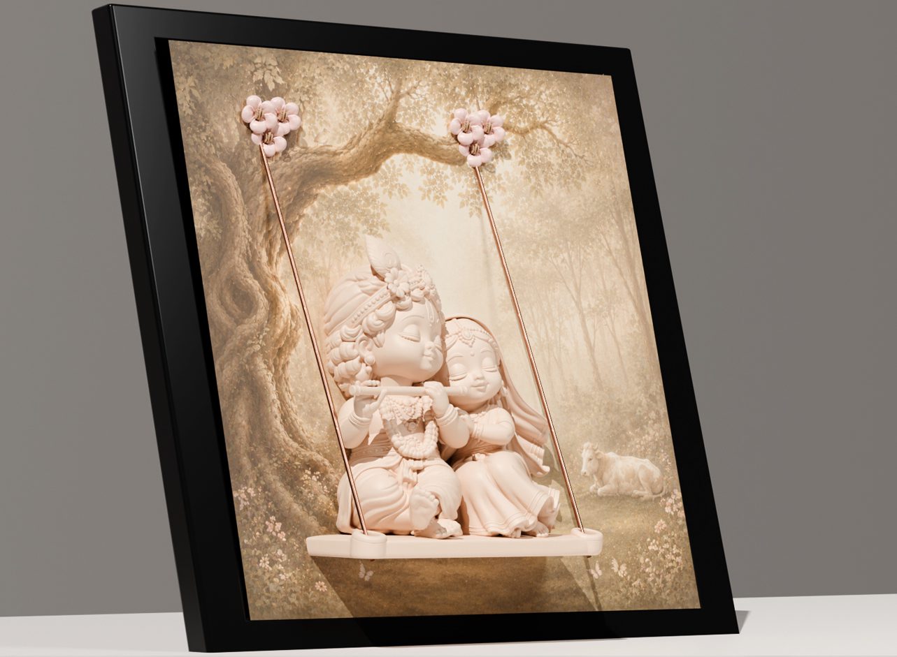 Radhe Krishna Relief Frame