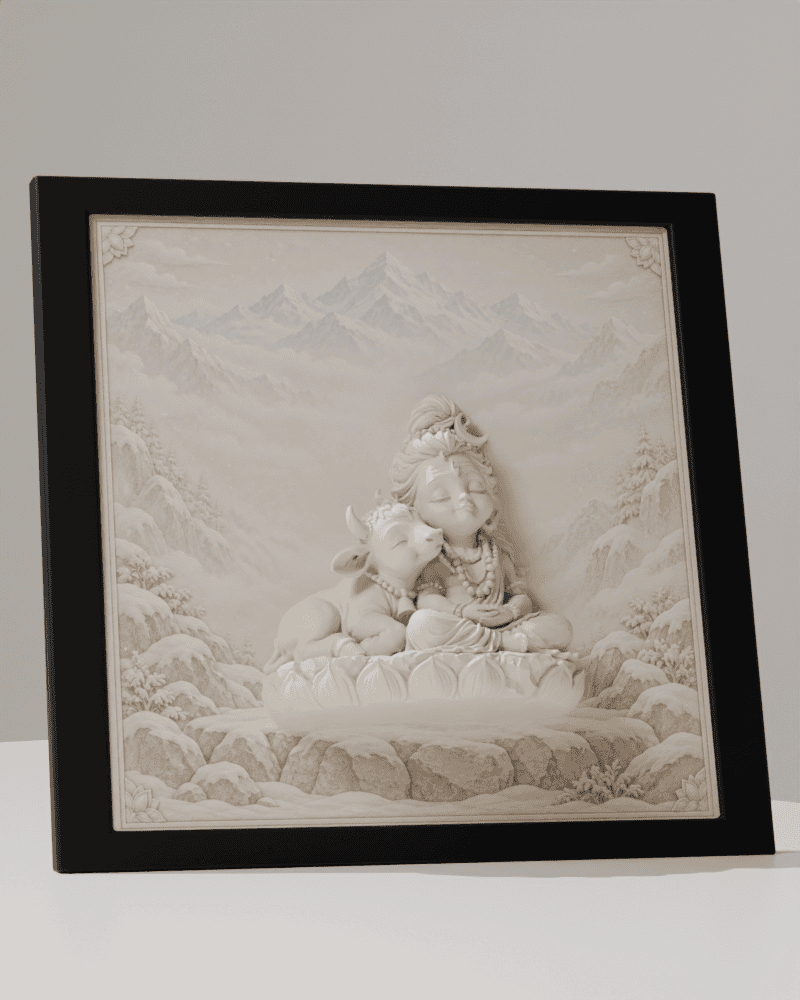 Shiva and Nandi 3D Relief Art Frame